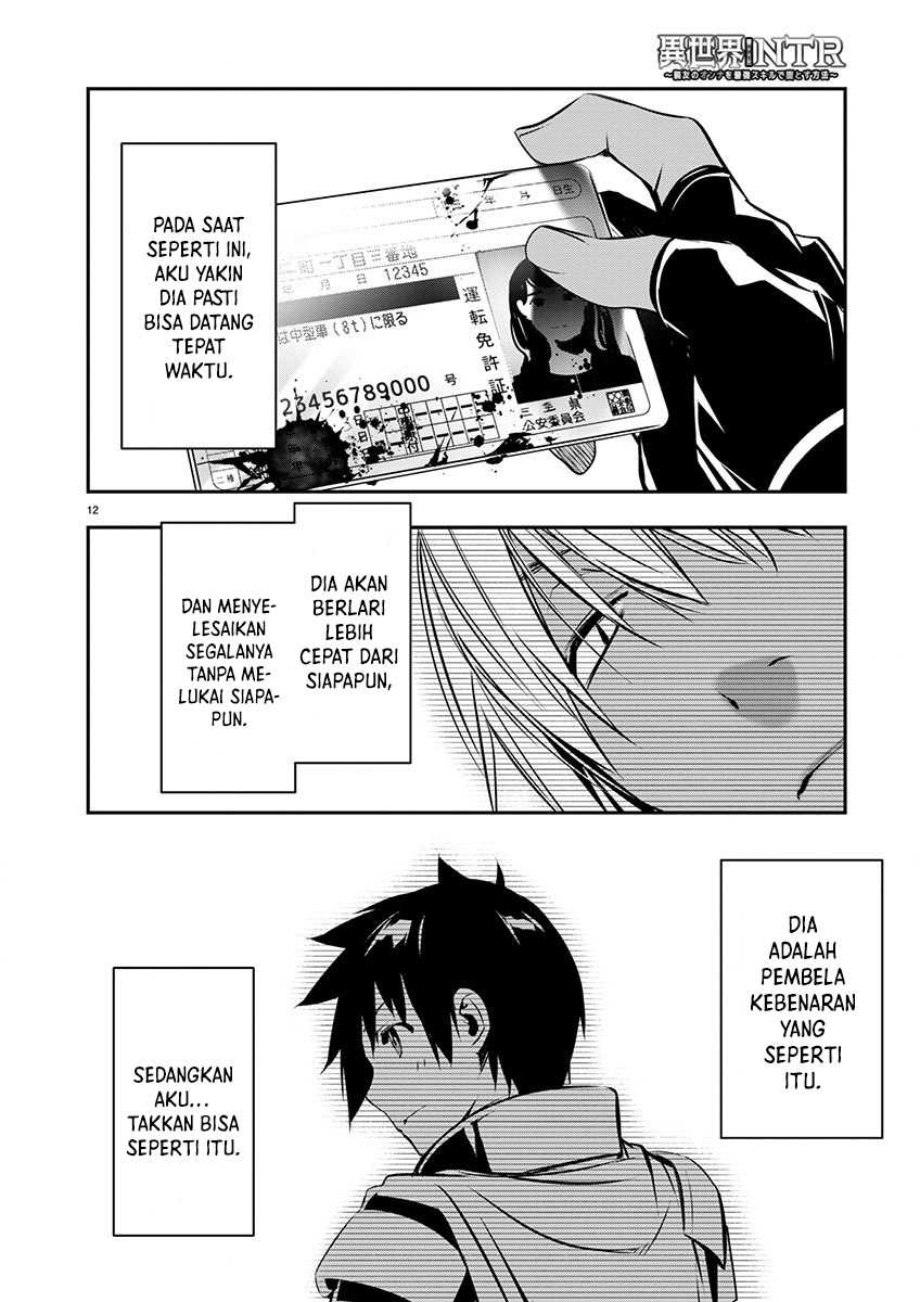 Chapter 55 - halaman 14