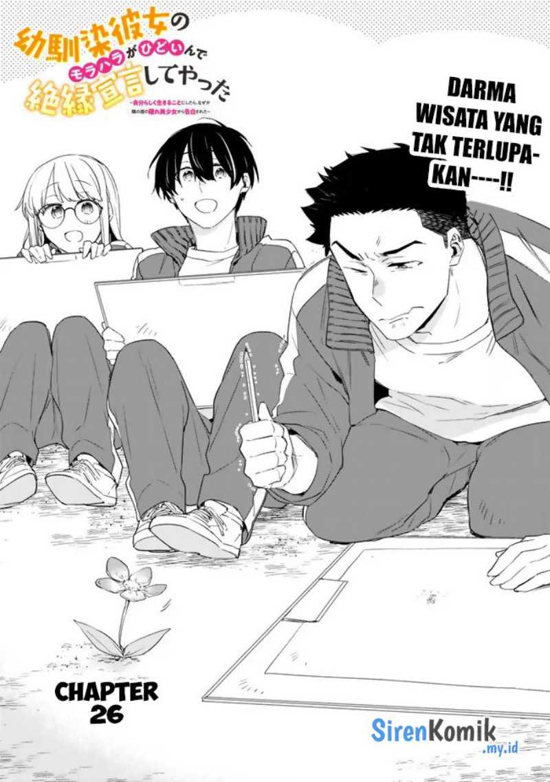 Chapter 26 - halaman 2