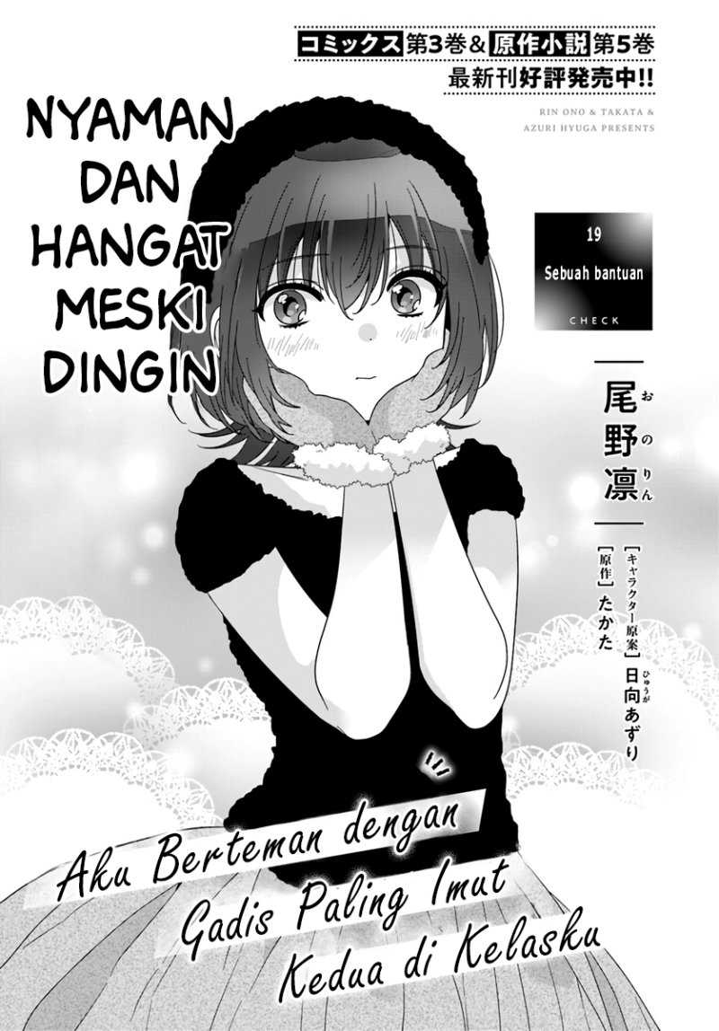 Chapter 19 - halaman 3