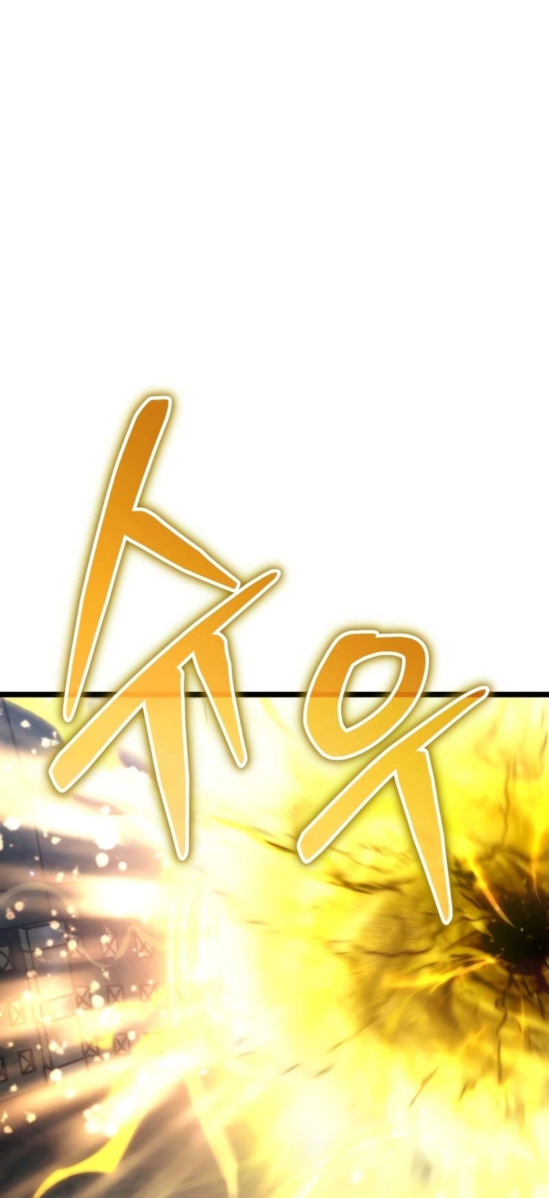 Chapter 43 - halaman 78