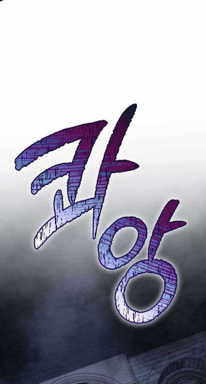 Chapter 35 - halaman 58