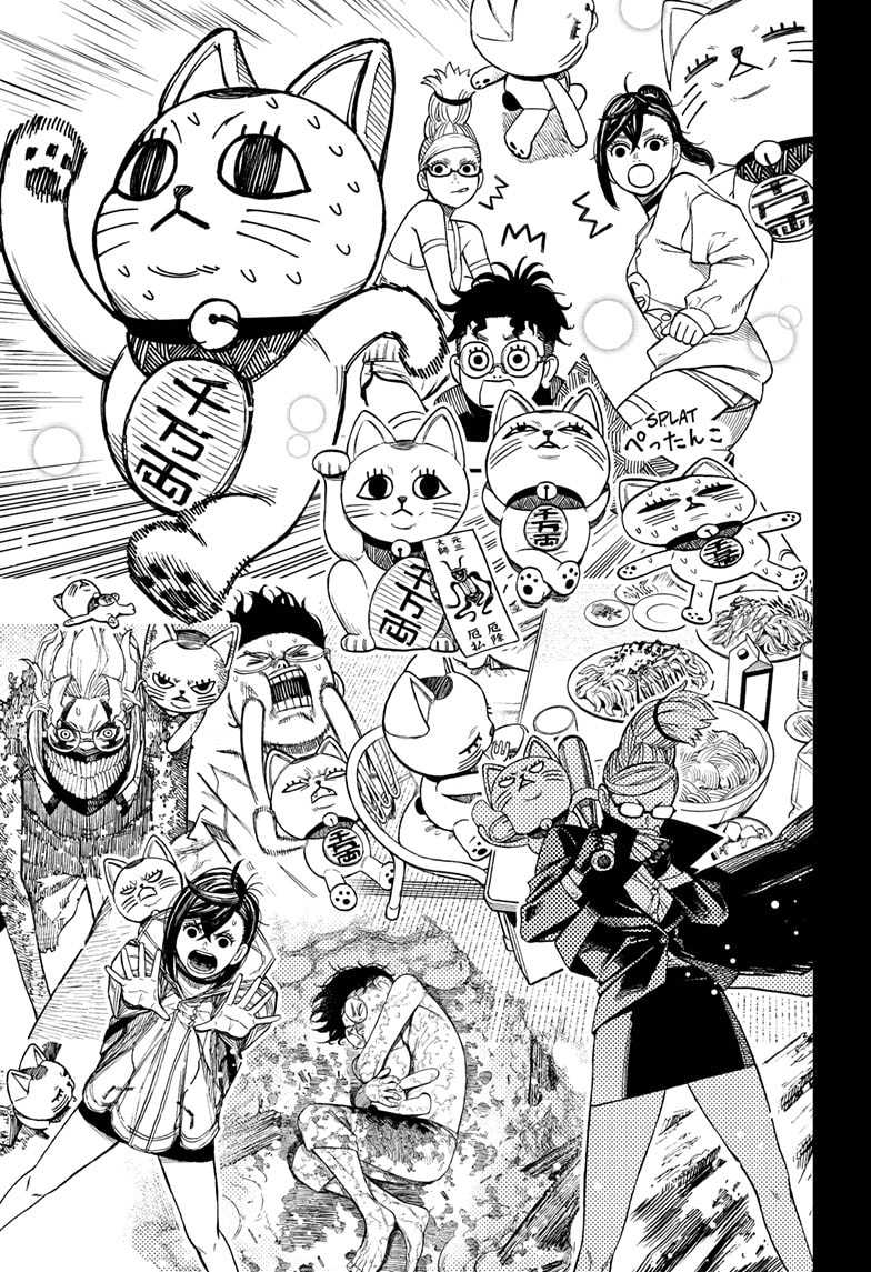 Chapter 165 - halaman 23