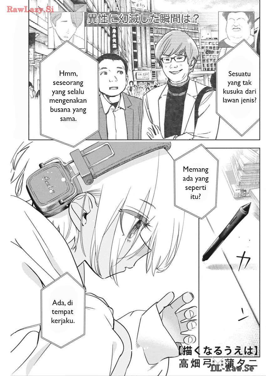 Chapter 24 - halaman 2