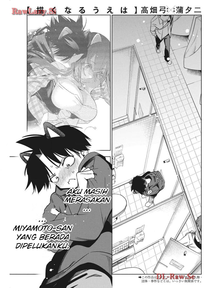 Chapter 22 - halaman 2