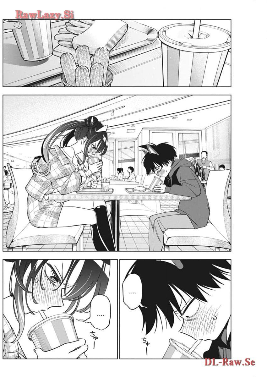 Chapter 22 - halaman 5
