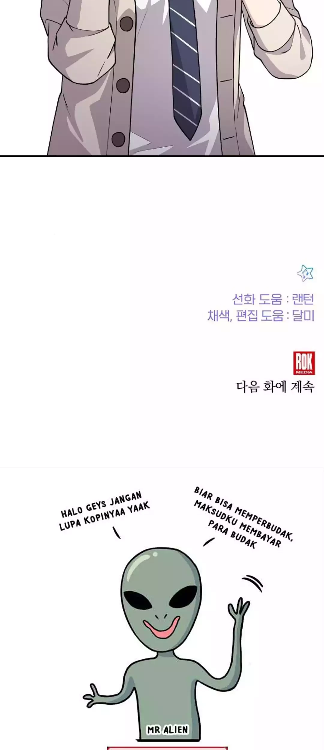 Chapter 41 - halaman 66
