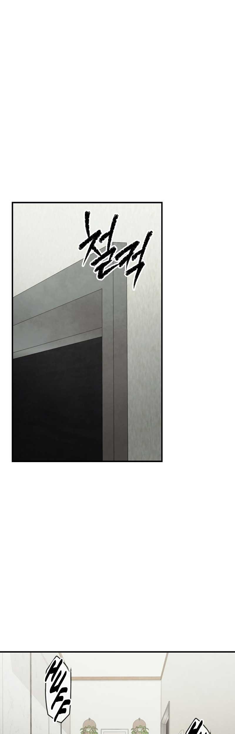 Chapter 19 - halaman 47