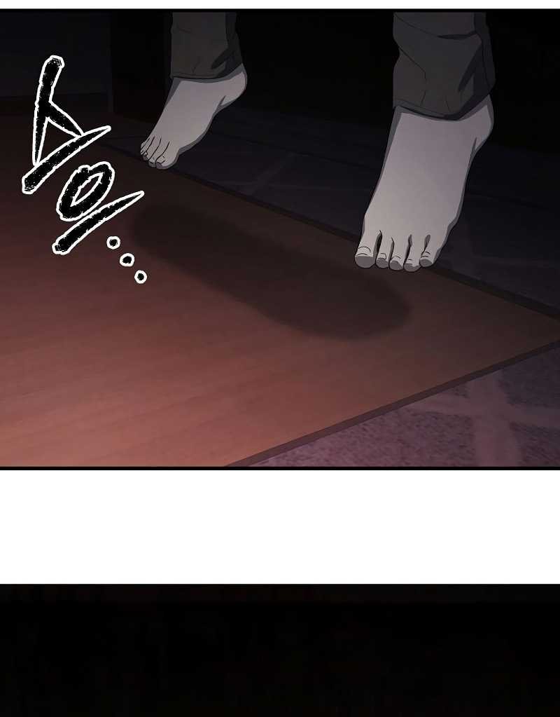 Chapter 19 - halaman 25