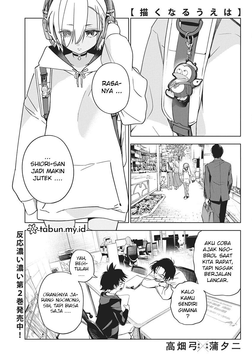 Chapter 19 - halaman 3