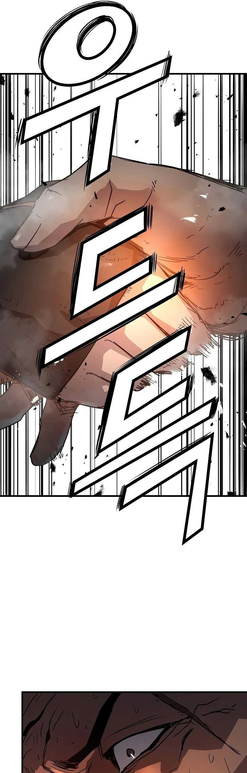 Chapter 11 - halaman 30