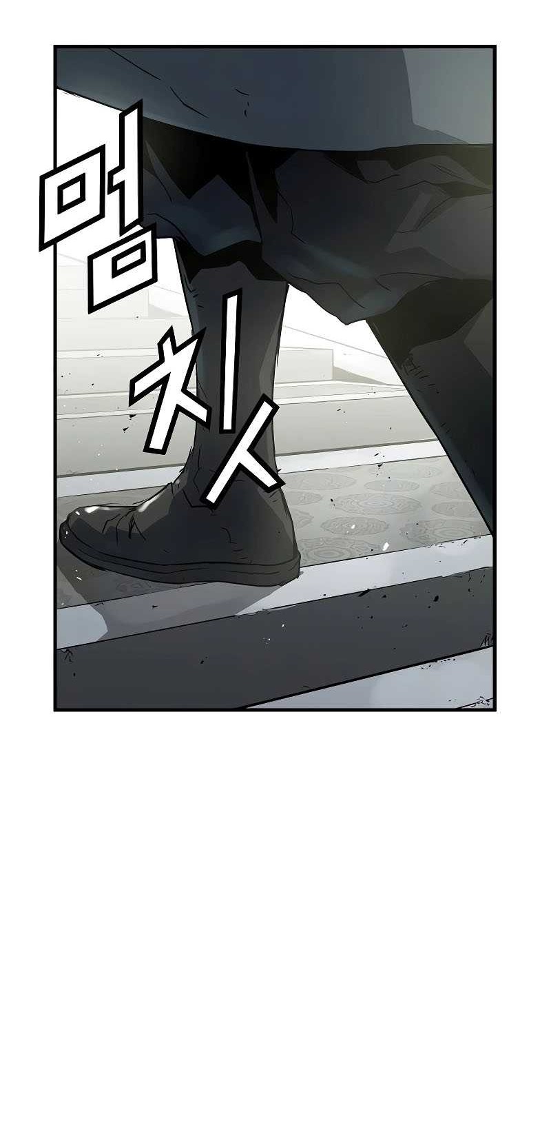 Chapter 10 - halaman 68
