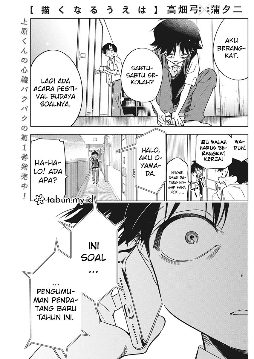 Chapter 16 - halaman 3