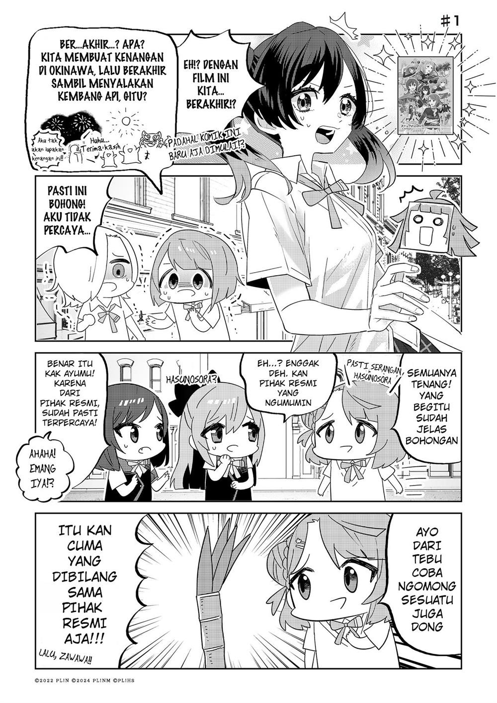 Chapter 1 - halaman 2
