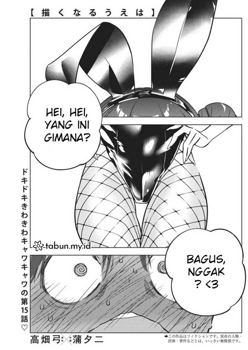 Chapter 15 - halaman 3