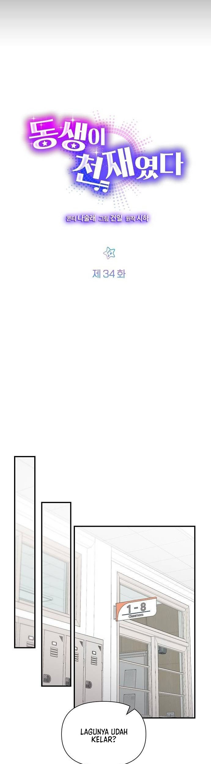 Chapter 34 - halaman 17