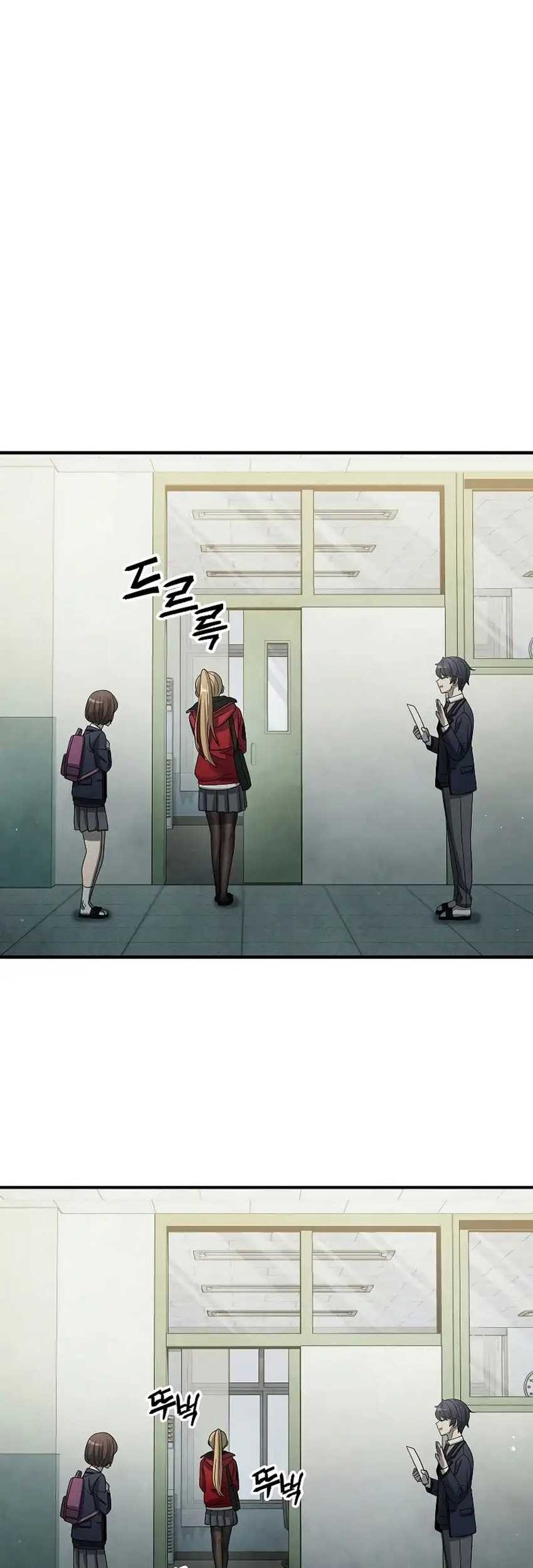 Chapter 13 - halaman 33