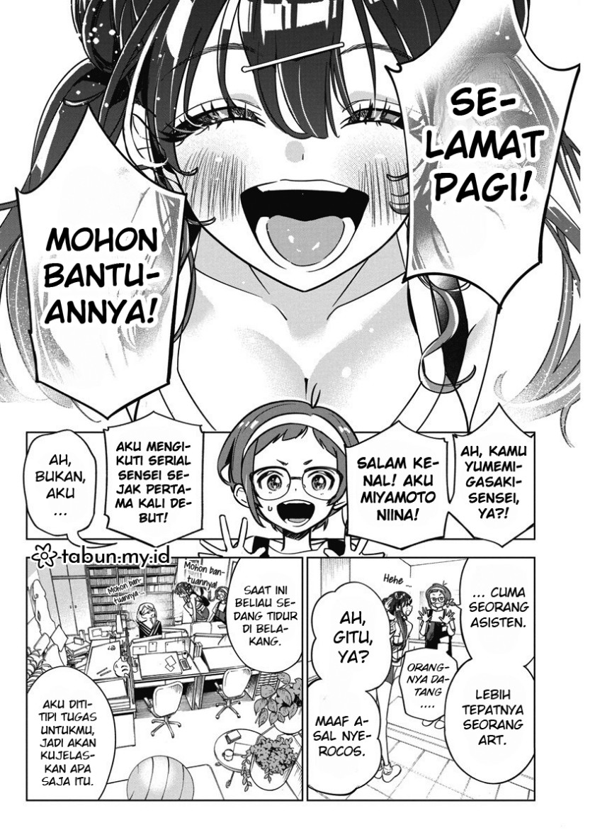 Chapter 12 - halaman 11
