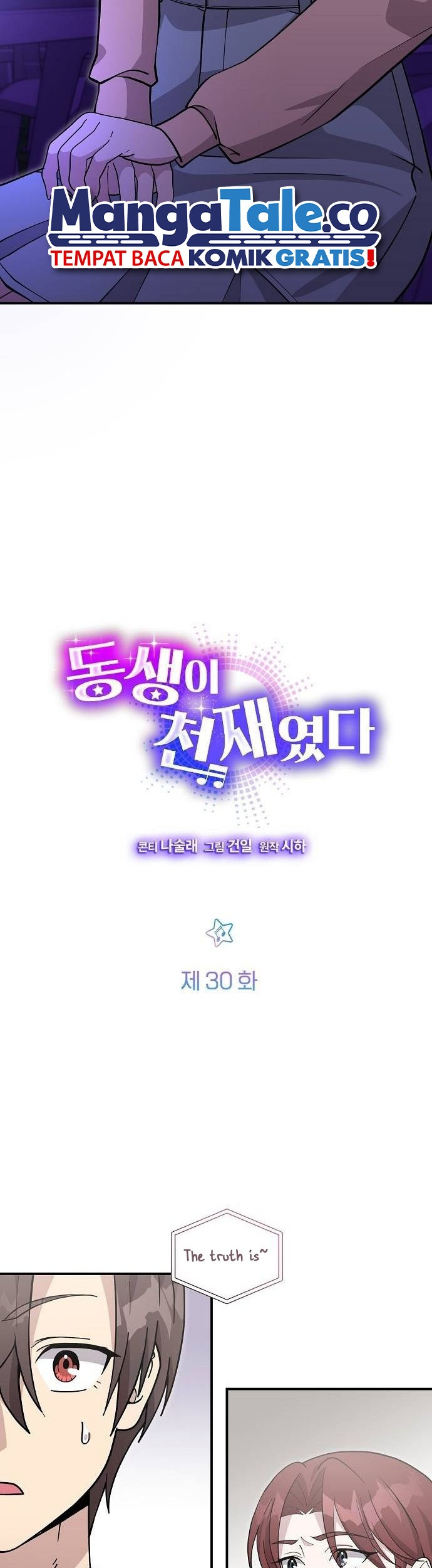 Chapter 30 - halaman 7