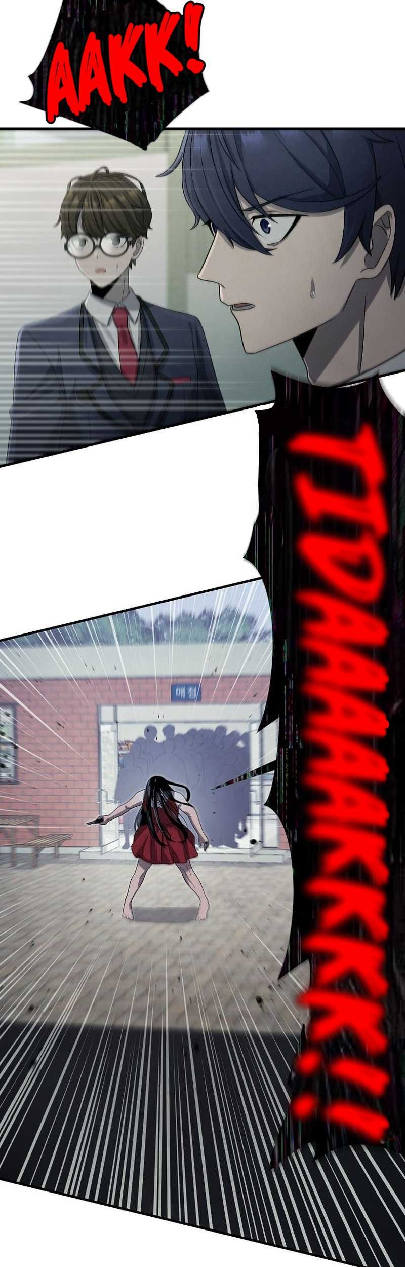 Chapter 8 - halaman 42