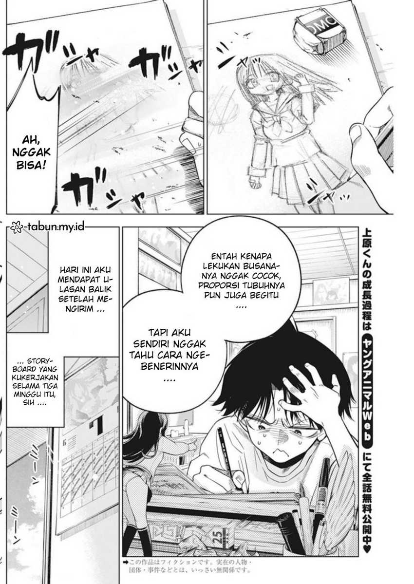 Chapter 8 - halaman 4