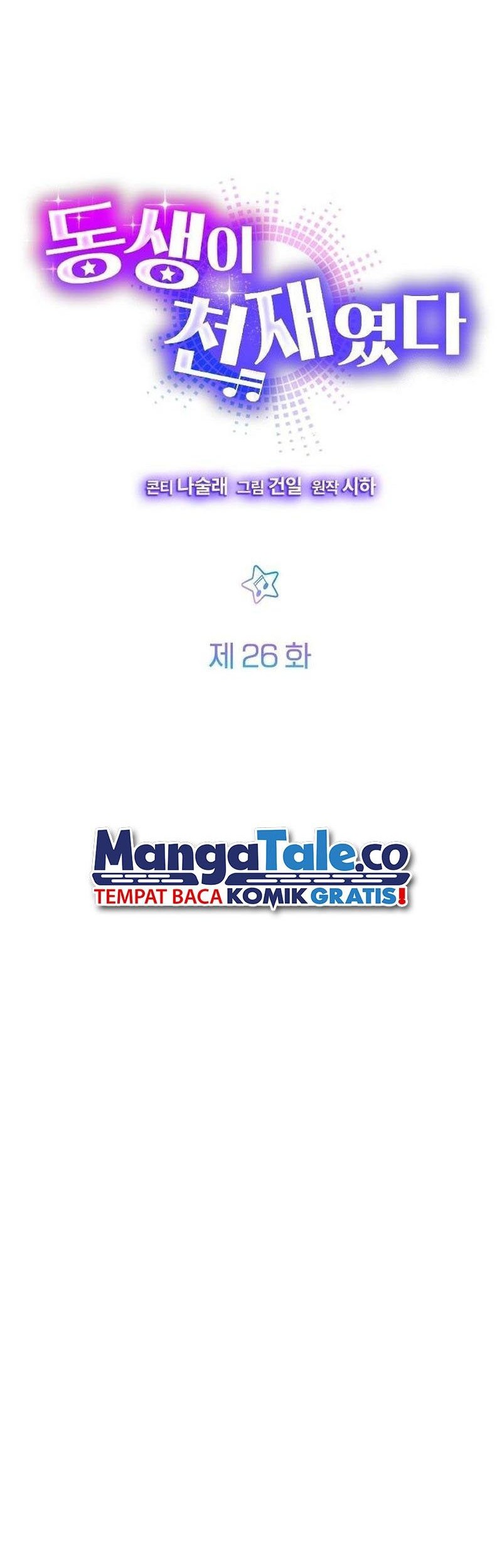 Chapter 26 - halaman 19