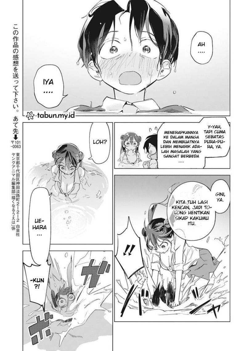 Chapter 3 - halaman 24