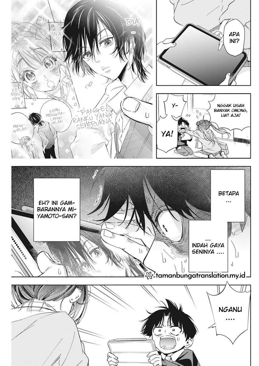 Chapter 1 - halaman 17