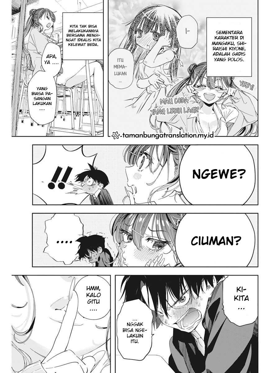 Chapter 1 - halaman 29