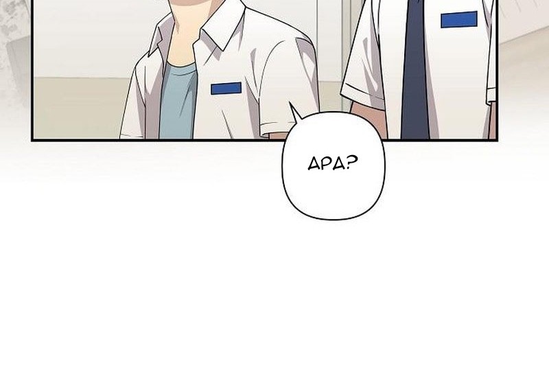 Chapter 14 - halaman 18