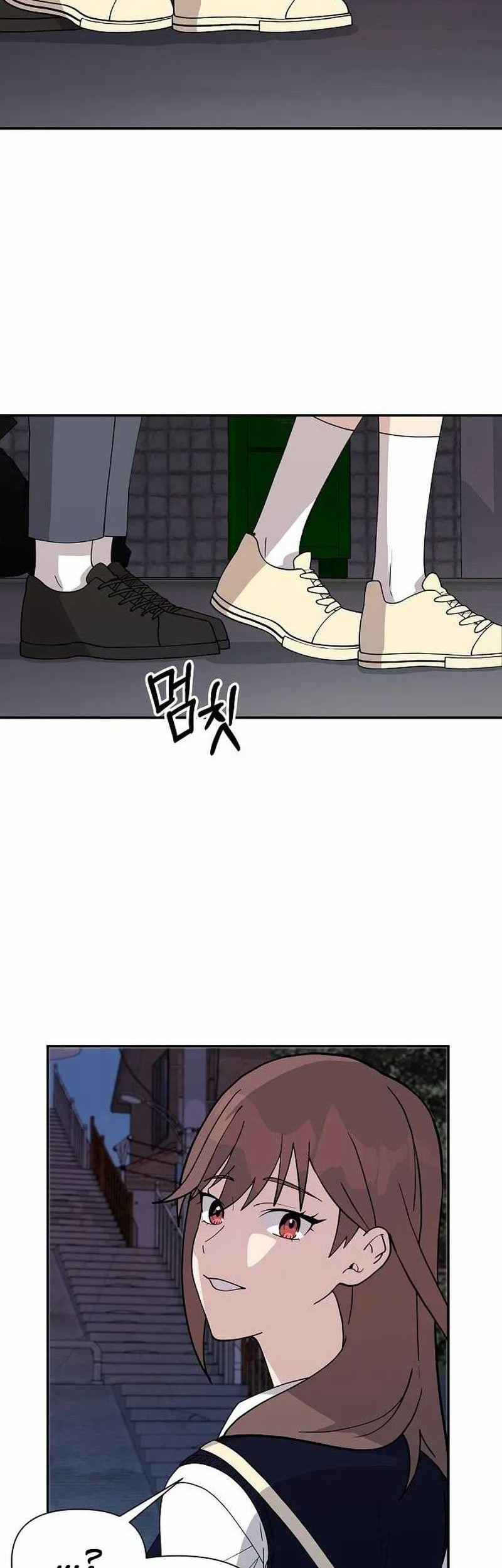 Chapter 5 - halaman 43