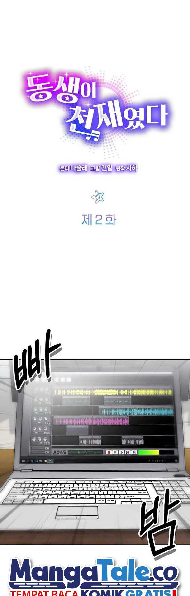 Chapter 2 - halaman 16