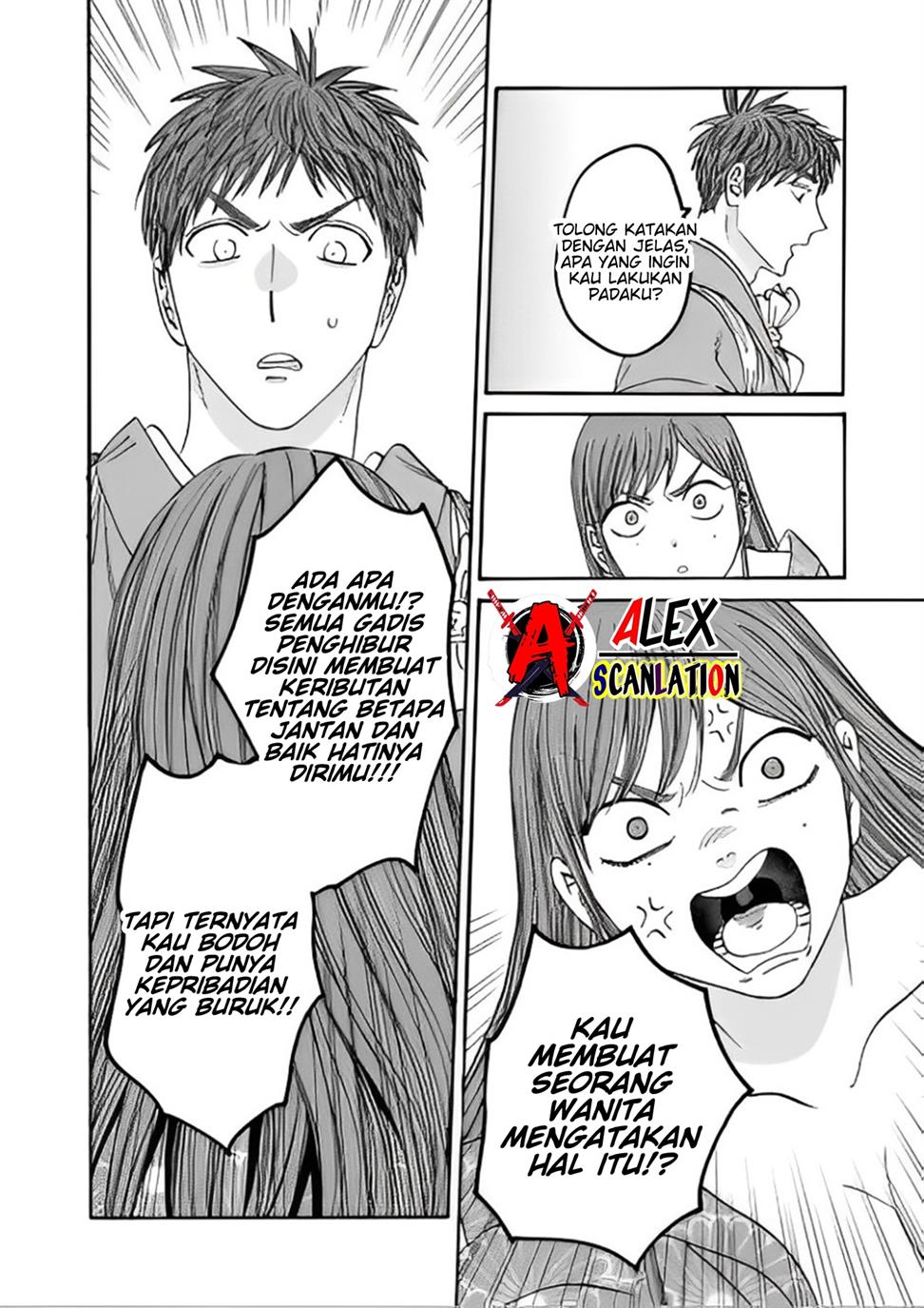 Chapter 43.2 - halaman 13