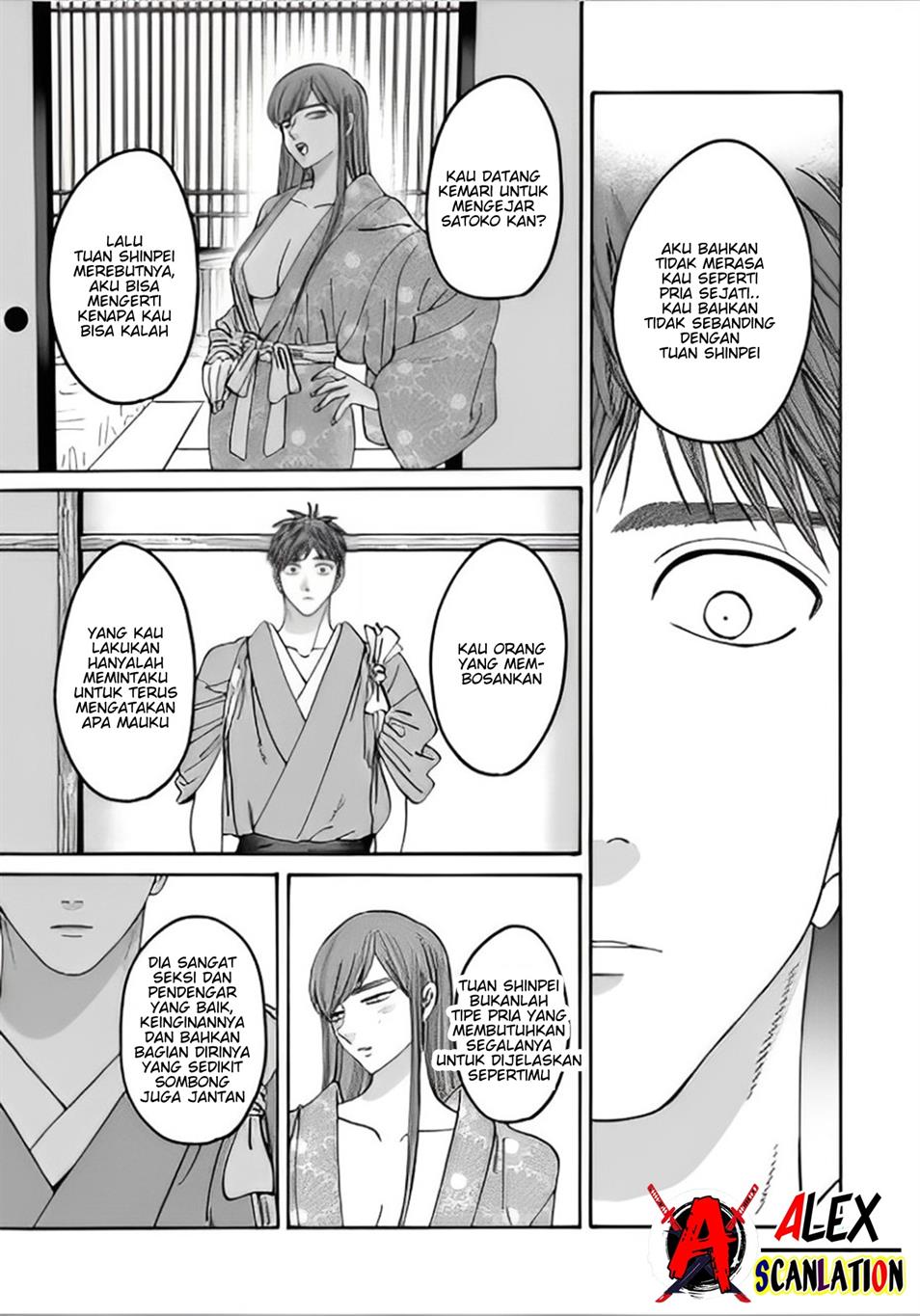 Chapter 43.2 - halaman 14