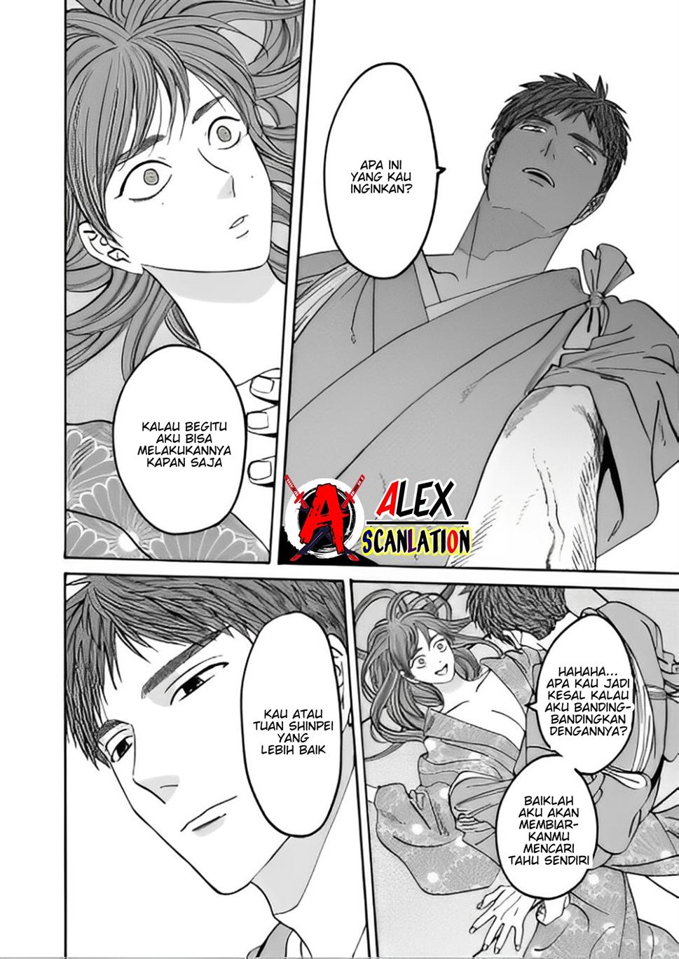 Chapter 43.2 - halaman 17