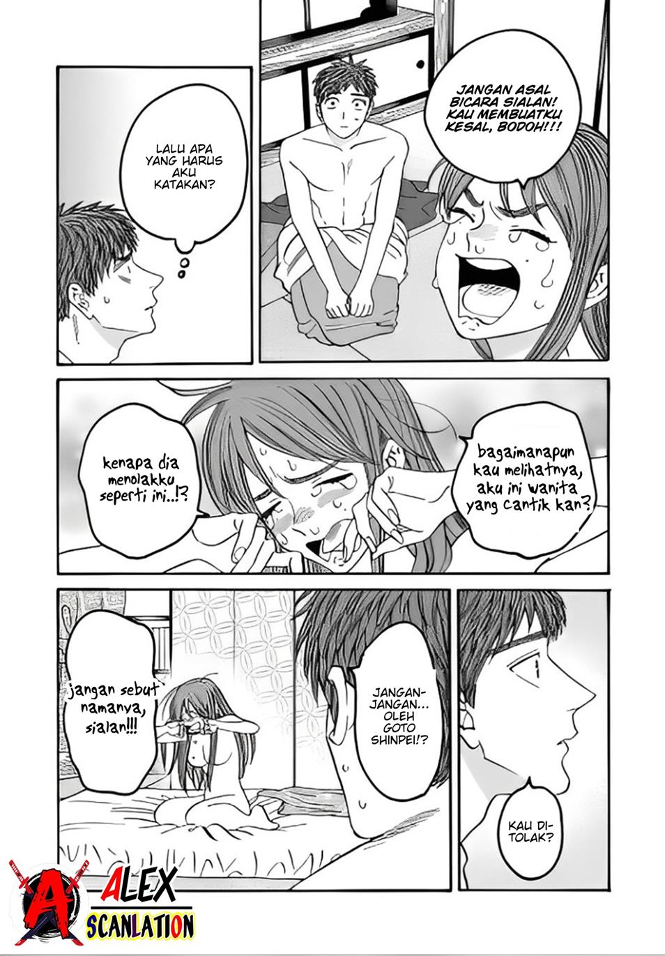 Chapter 43.2 - halaman 26