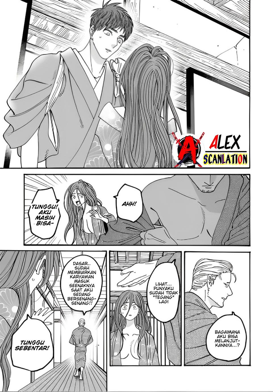 Chapter 43.2 - halaman 4