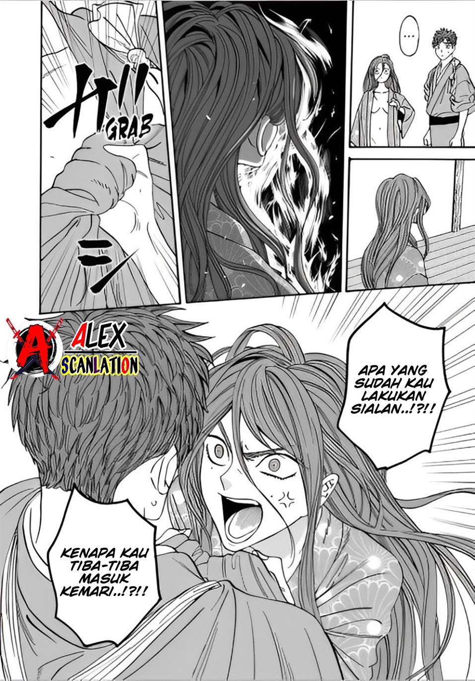 Chapter 43.2 - halaman 5