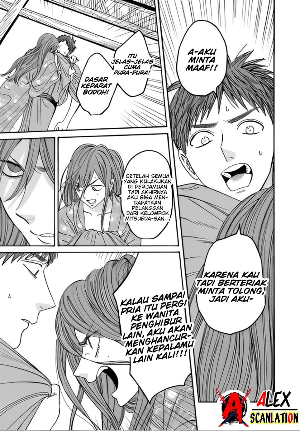 Chapter 43.2 - halaman 6