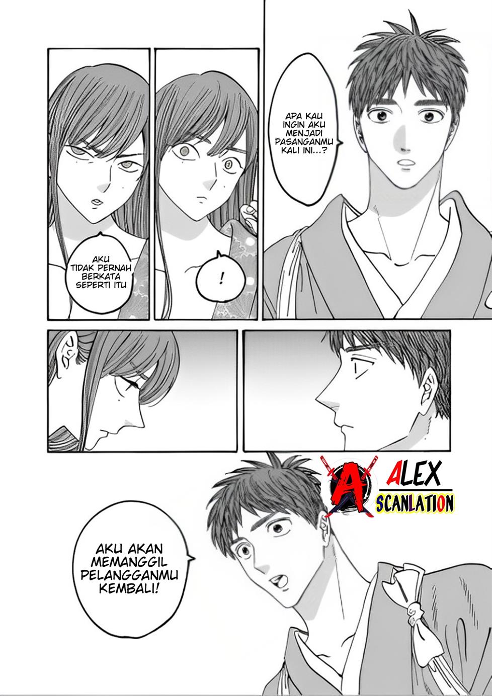 Chapter 43.2 - halaman 9