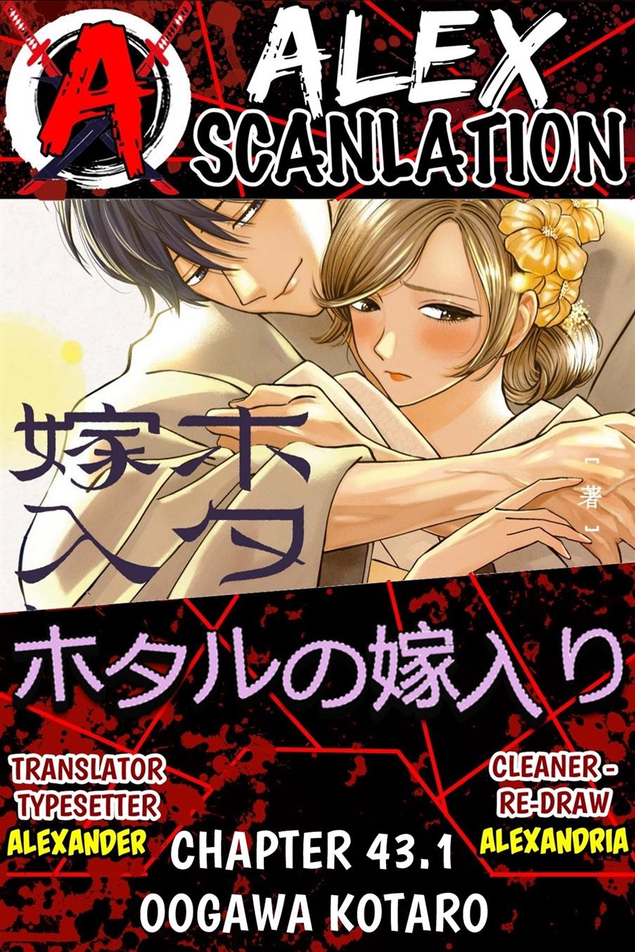 Chapter 43.1 - halaman 2