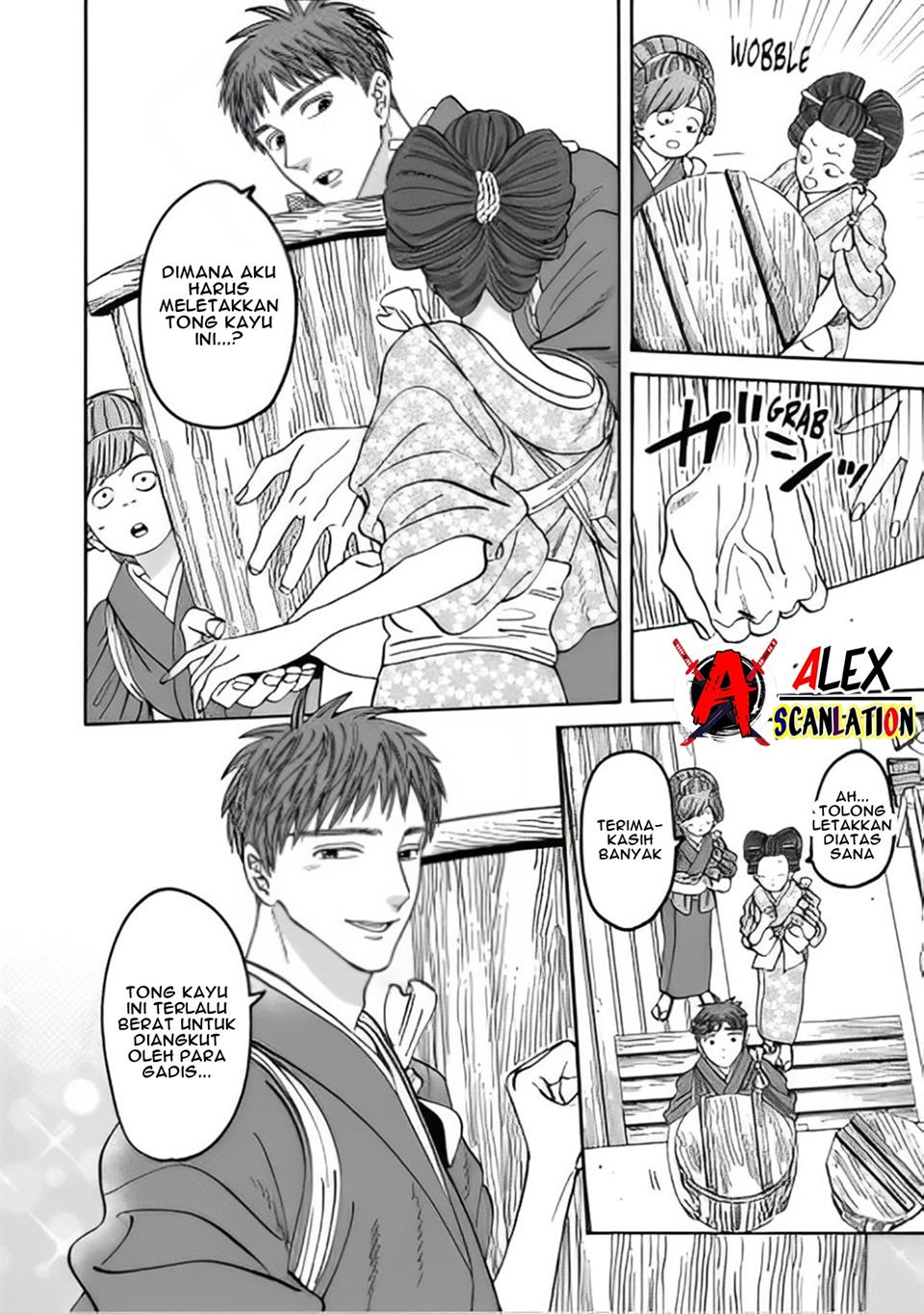 Chapter 43.1 - halaman 13