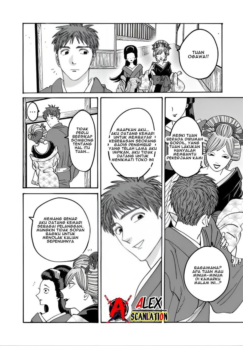 Chapter 43.1 - halaman 15