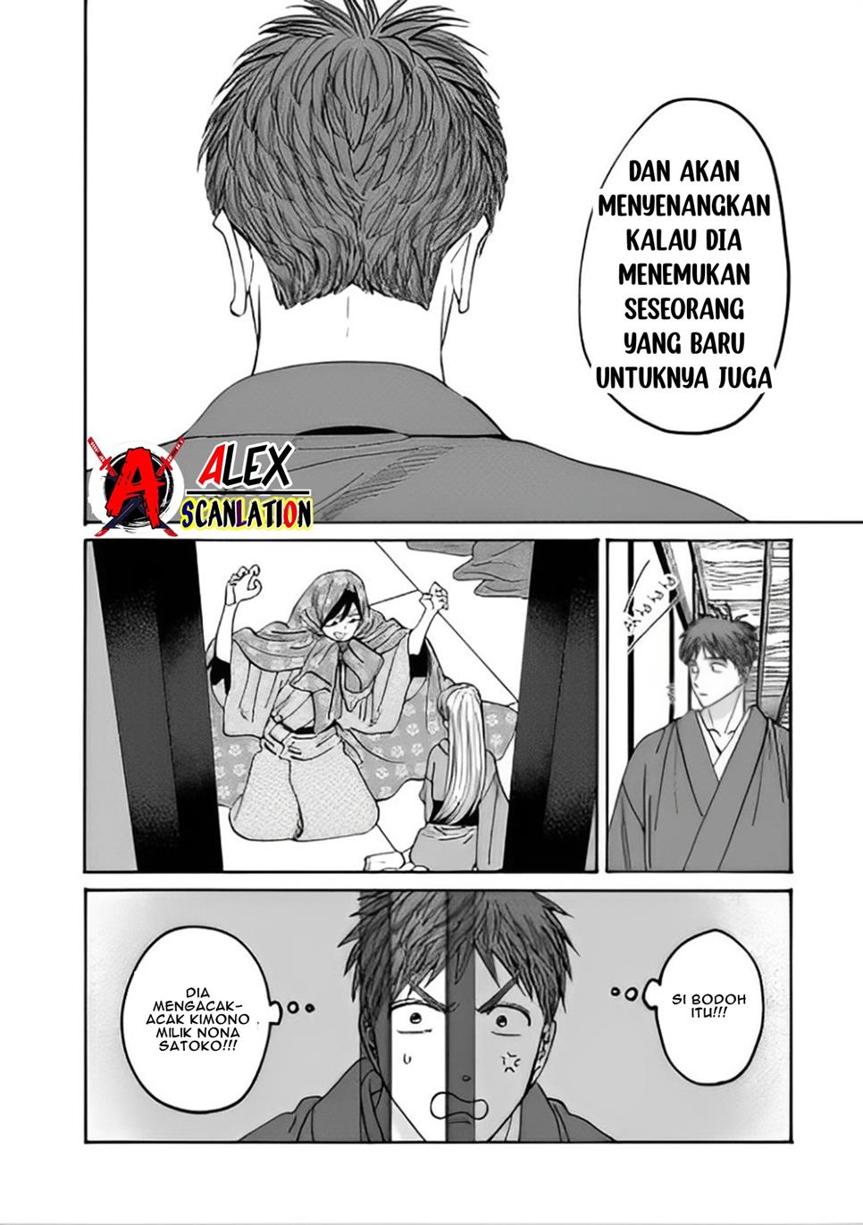 Chapter 43.1 - halaman 17