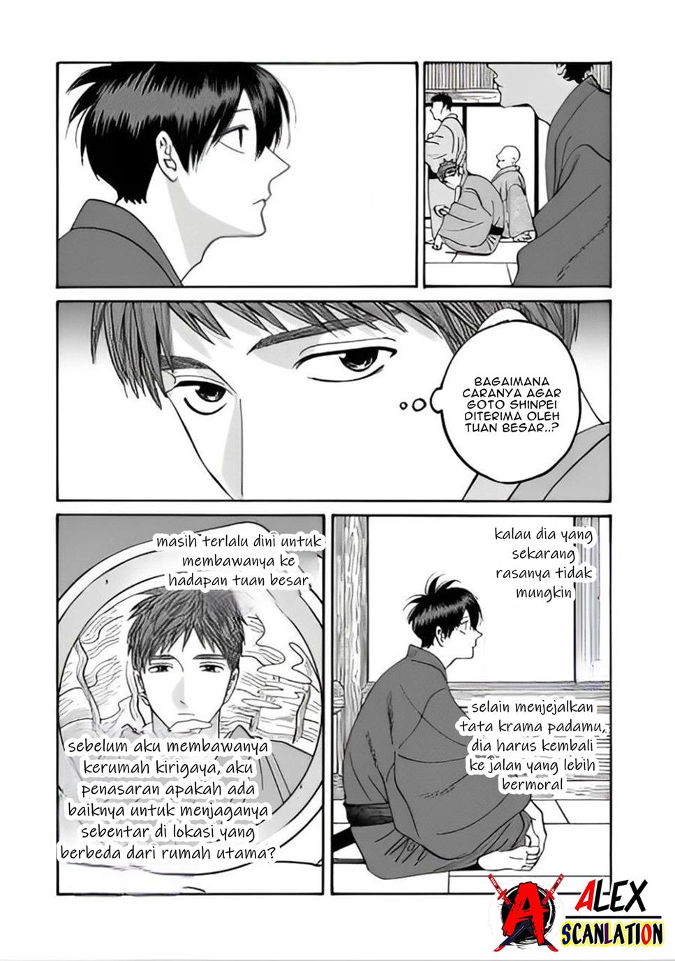 Chapter 43.1 - halaman 20