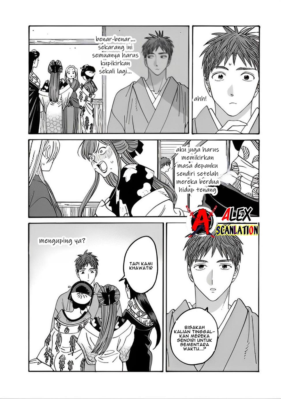 Chapter 43.1 - halaman 21