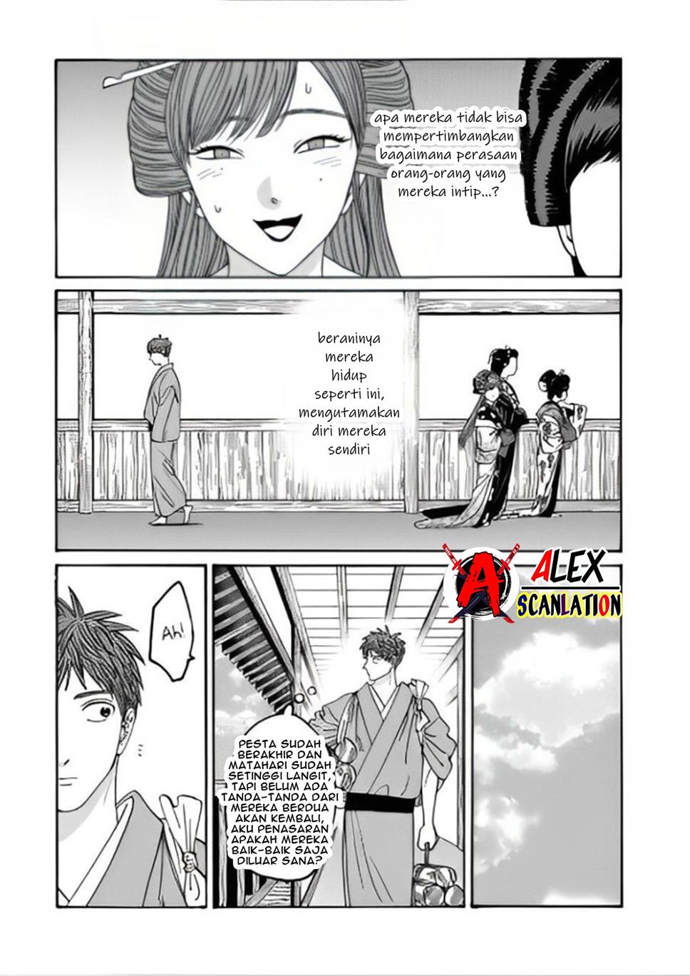 Chapter 43.1 - halaman 22