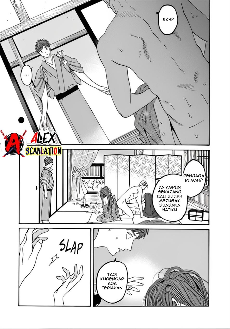 Chapter 43.1 - halaman 26
