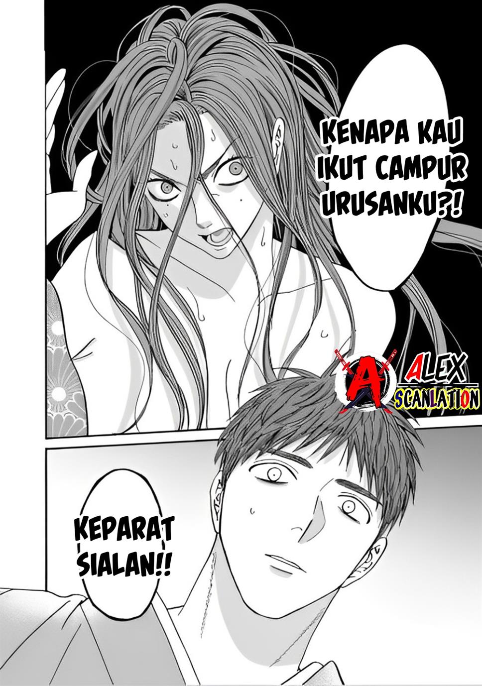Chapter 43.1 - halaman 27