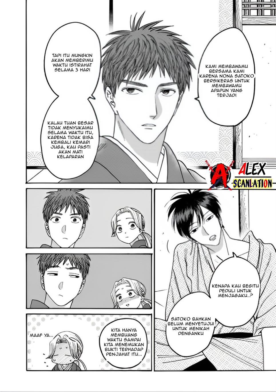 Chapter 43.1 - halaman 7