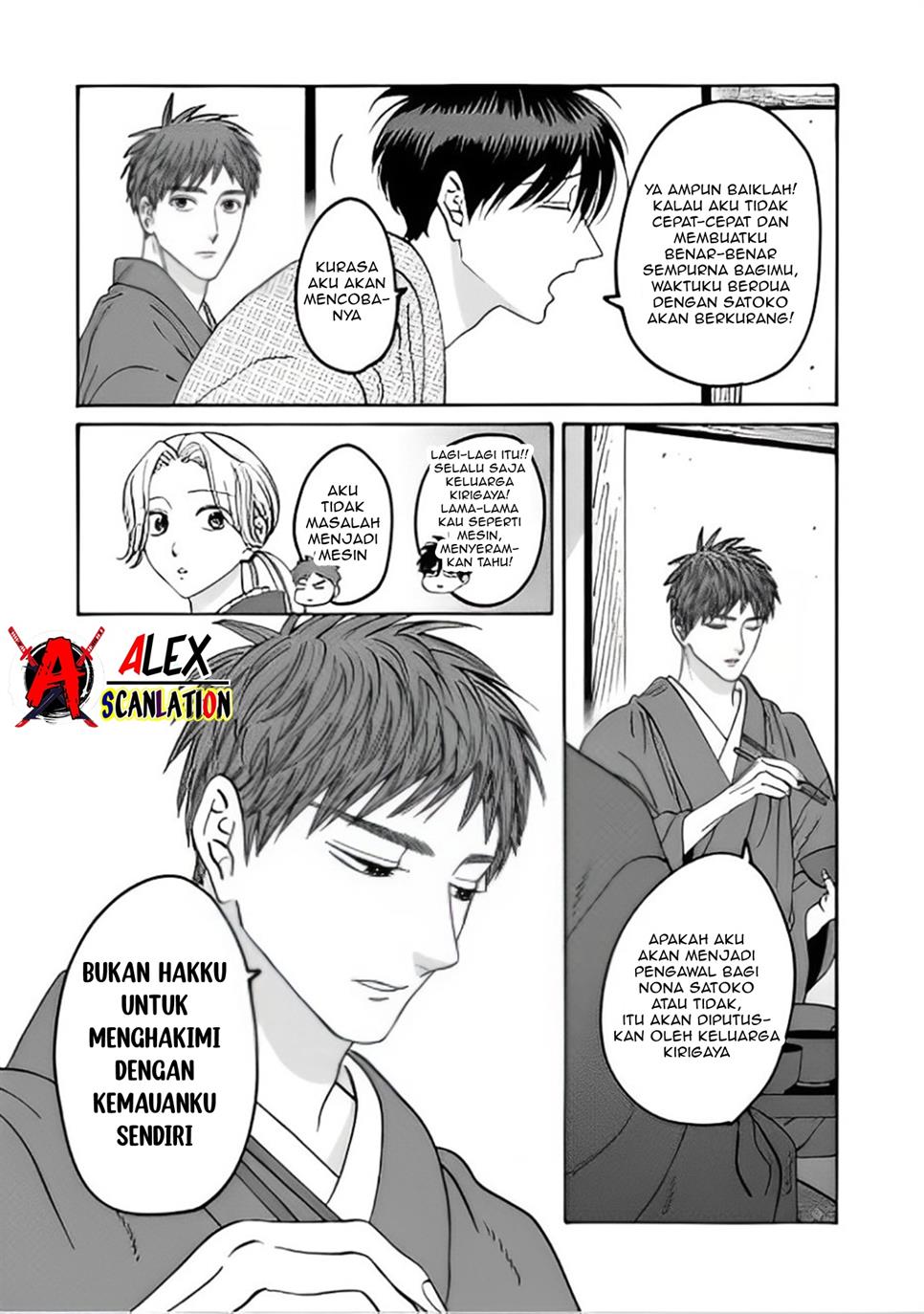 Chapter 43.1 - halaman 8